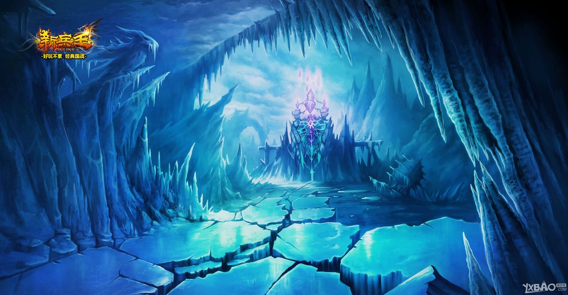 《新兵王》将于12月15日开启首次封测 唯美魔幻朋克风格壁纸曝光