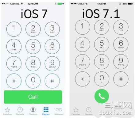 IOS 7.1正式发布发布时间确认！全力封堵越狱漏洞