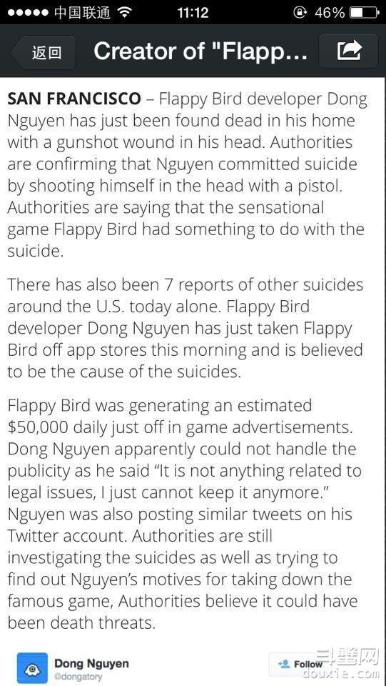 Flappy Bird制作者自杀了！？网传因遭死亡威胁饮弹自尽
