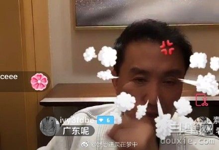 李达康在哪直播 人名的名义李达康直播地址