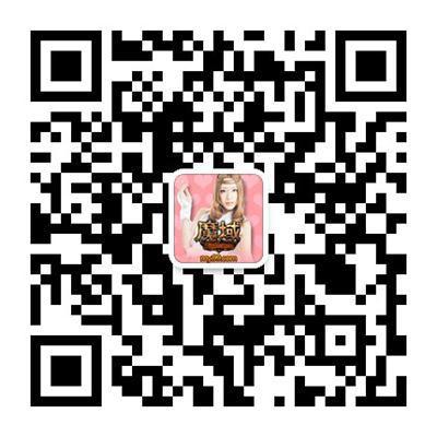 资料片公测在即！《魔域》团队惨遭狂虐