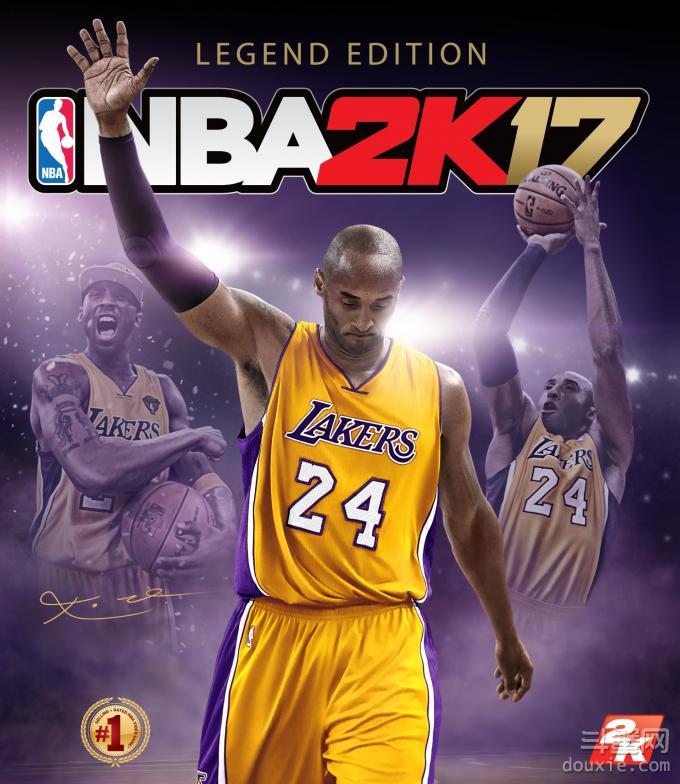 《NBA 2K17》传奇版封面公布! 致敬科比