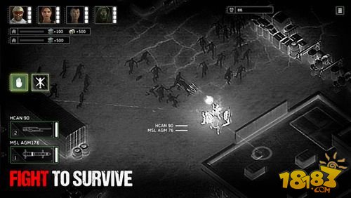 《僵尸歼击战：生存》将于5月登陆双平台