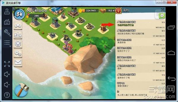 海岛奇兵电脑版特遣队玩法 介绍安卓模拟器的大屏享受