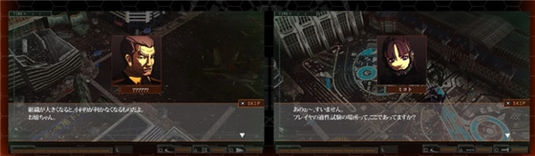 《大马士革机器人：东京始战HD》将于2月22日登陆PS4平台