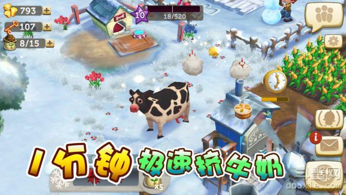 《农场小镇》开辟极速收获 畅爽农场游戏新体验