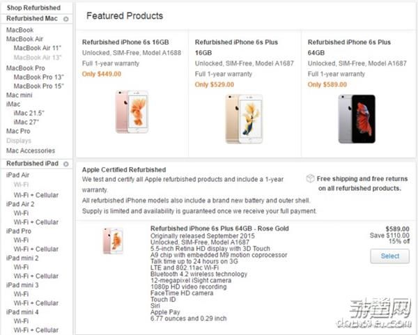 苹果官网贩卖翻新机：iPhone6s只需3000元